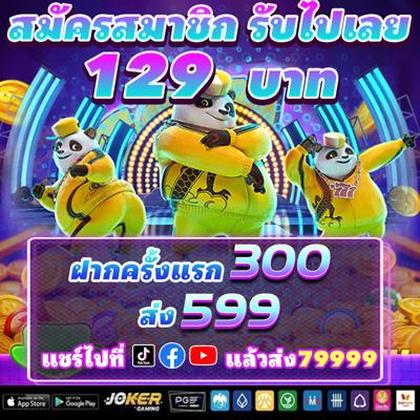 AFA777