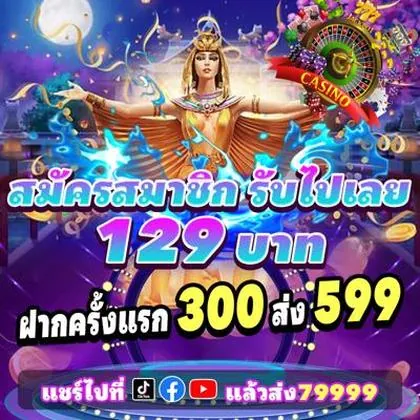 AFA777 AFA777