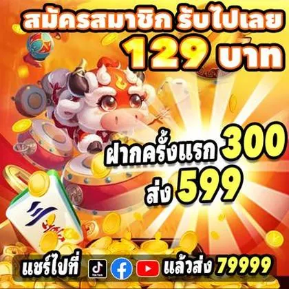 AFA777 AFA777
